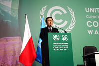 ＣＯＰ１９で演説する石原伸晃環境相／「３… [ASA110024037]