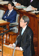 通常国会初日　衆院本会議で演説する石原伸… [ASA110024043]