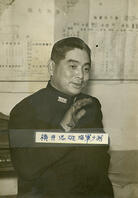 横井忠雄海軍大佐 [ASA110024046]