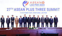ＡＳＥＡＮ＋３首脳会議 [ASA110024081]