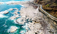空撮）能登半島地震　輪島・鹿磯漁港 [ASA110024126]