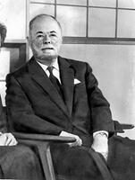 １９６３年　元慶大塾長　小泉信三 [ASA110024205]