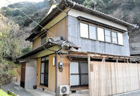下灘住宅別館の外観 [ASA110024248]