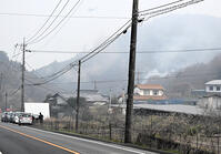 岡山・山林火災 [ASA110024350]