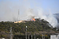 山火事 [ASA110024402]