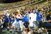 サッカーＷ杯［日本－ロシア］試合終了の豊… [ASA110024545]