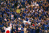 サッカーＷ杯［日本－ロシア］日本のＷ杯初… [ASA110024546]