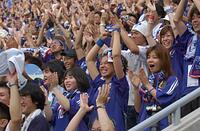 Ｗ杯サッカー［チュニジア－日本］１点目喜び [ASA110024553]