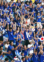 Ｗ杯サッカー［チュニジア－日本］観客ウェ… [ASA110024556]
