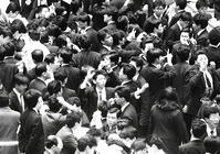 １９９０年　株価下落は何を物語るか― [ASA110024566]