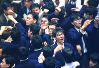 １９９０年　株価急落　売り一色の東京証券… [ASA110024567]