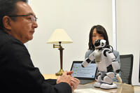 肥後銀行）ロボット接客 [ASA110024585]