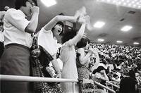 １９６６年　叫んで、泣いて、シビれちゃっ… [ASA110024658]
