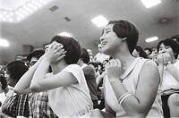 １９６６年　叫んで、泣いて、シビれちゃっ… [ASA110024660]