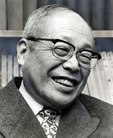哲学者・中村元さん [ASA110024684]