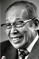 哲学者・中村元さん [ASA110024685]