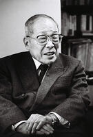 １９９１年　東方学院の中村元院長 [ASA110024689]