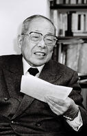 １９９１年　東方学院の中村元院長 [ASA110024690]