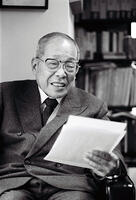 １９９１年　東方学院の中村元院長 [ASA110024691]