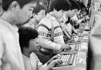 秋葉原電気街　パソコン少年たち（1983年） [ASA110024761]