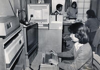 女性ばかりのパソコン会社　１９８３年 [ASA110024769]