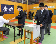 上田西高で衆院選の模擬投票　後日開票し検… [ASA110024881]