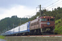 特急「北斗星」ED79 [MAK110000003]