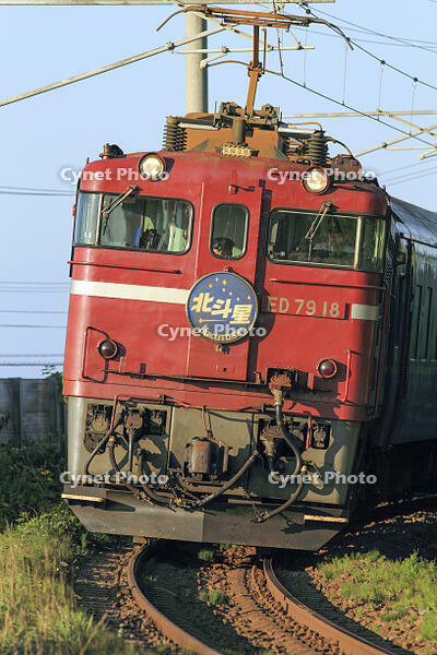 特急「北斗星」　ED79 [MAK110000002]