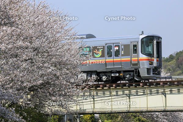 姫新線　播磨高岡～余部.no01 [MAK110000007]