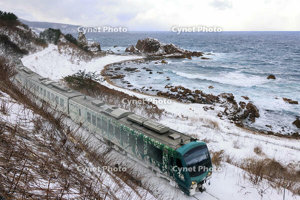 快速「リゾートしらかみ1号」　五能線　深浦～広戸 [MAK110000009]