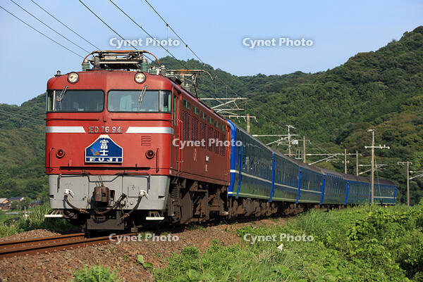 特急「富士」ED76牽引 [MAK110000029]