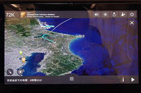 飛行機座席のモニター [JIM110002773]