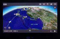 飛行機座席のモニター [JIM110002799]