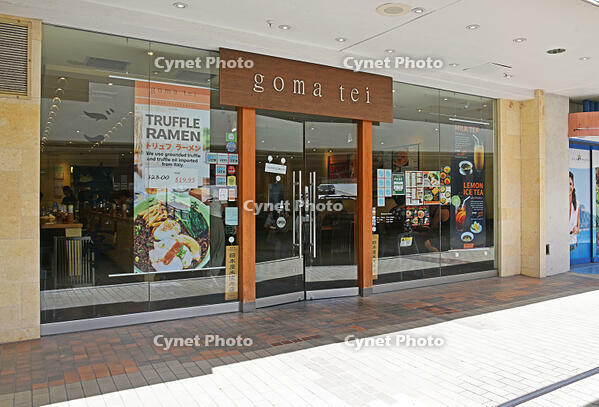 日本食(ラーメン)店 [JIM110002740]