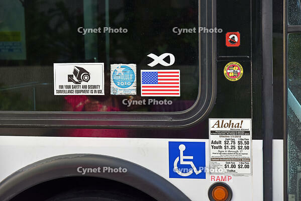 路線バス　いろいろな表示 [JIM110002743]