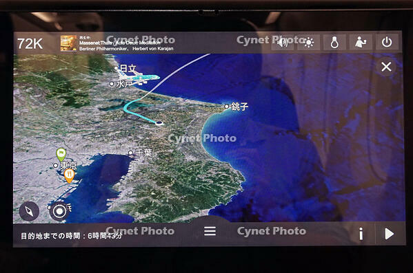 飛行機座席のモニター [JIM110002773]