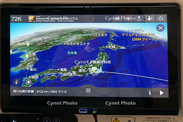 飛行機座席のモニター [JIM110002774]