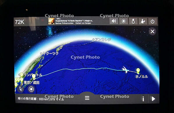 飛行機座席のモニター [JIM110002775]