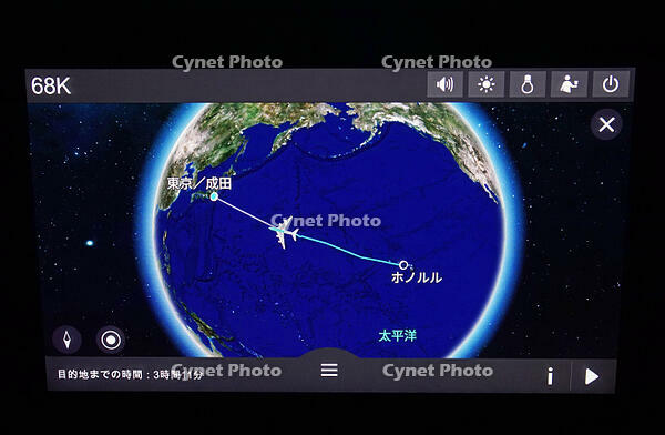 飛行機座席のモニター [JIM110002798]
