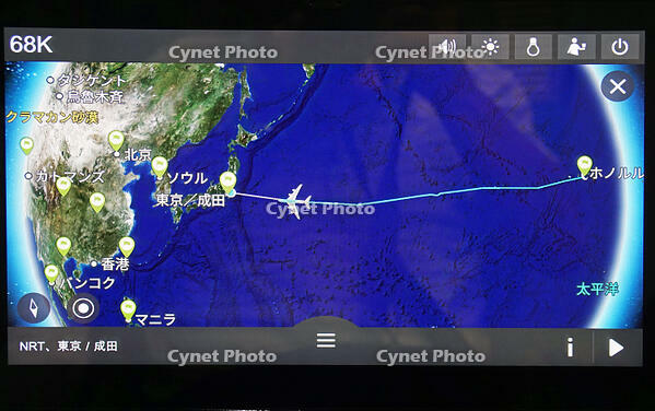 飛行機座席のモニター [JIM110002800]