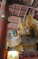 東大寺　大仏殿内部　如意輪観音坐像　(大仏向かって右側の像) 　奈良県　奈良市 [MAS110008868]