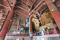 東大寺　大仏殿内部　如意輪観音坐像　(大仏向かって右側の像) 　奈良県　奈良市 [MAS110008869]
