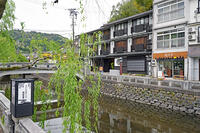 城崎温泉　兵庫県　豊岡市 [MAS110009850]