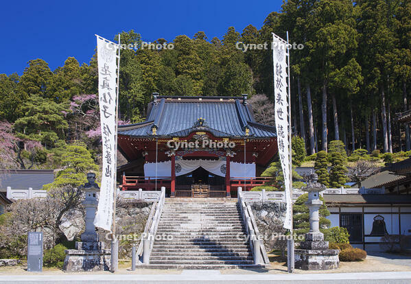 身延山久遠寺 [YHI110010126]