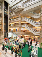 羽田空港第１ターミナル　ショッピングエリア　東京都 [YOS110002342]