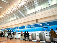 羽田空港第２ターミナル　自動手荷物預け機　東京都 [YOS110002365]