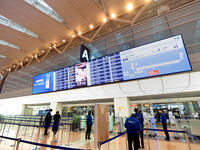 羽田空港第２ターミナル　東京都 [YOS110002366]