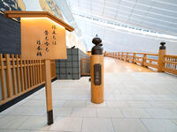 羽田空港の第3ターミナル　はねだ日本橋　東京都 [YOS110002377]