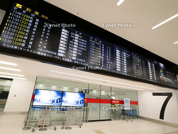 羽田空港第１ターミナル　国内線到着口　東京都 [YOS110002345]