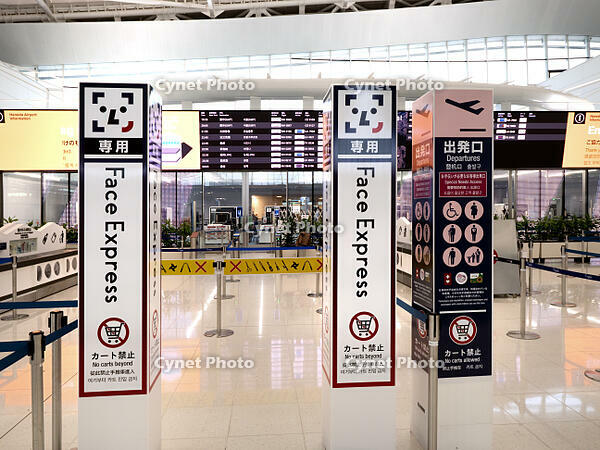 羽田空港第２ターミナル　国際線出発ロビー　東京都 [YOS110002349]